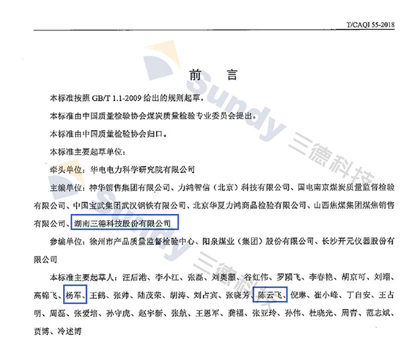 UG环球·(中国大陆)官方网站
