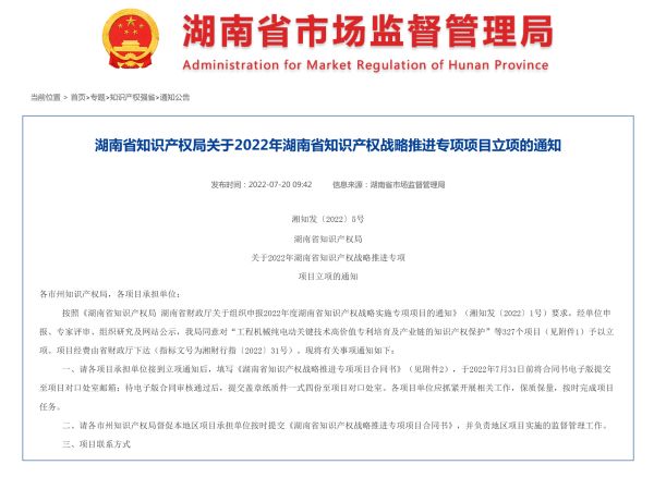 UG环球·(中国大陆)官方网站