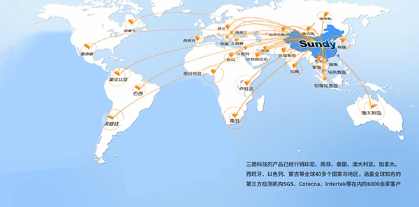 UG环球·(中国大陆)官方网站