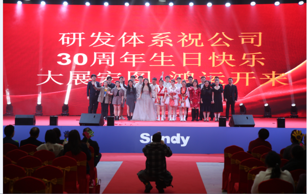 UG环球·(中国大陆)官方网站