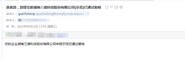 UG环球·(中国大陆)官方网站