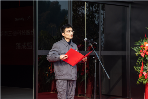 UG环球·(中国大陆)官方网站