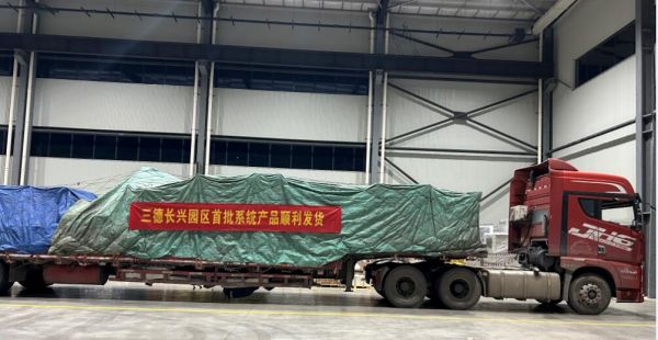 UG环球·(中国大陆)官方网站