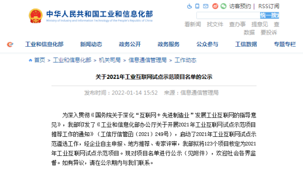 UG环球·(中国大陆)官方网站