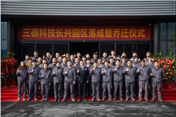 UG环球·(中国大陆)官方网站