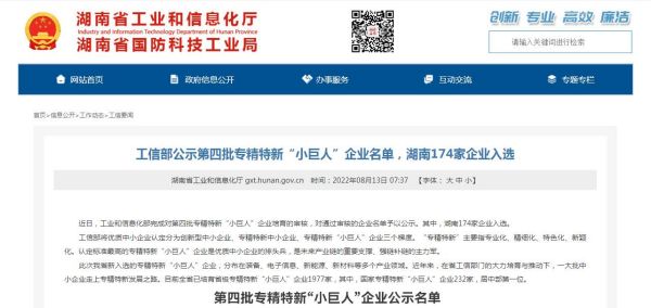 UG环球·(中国大陆)官方网站