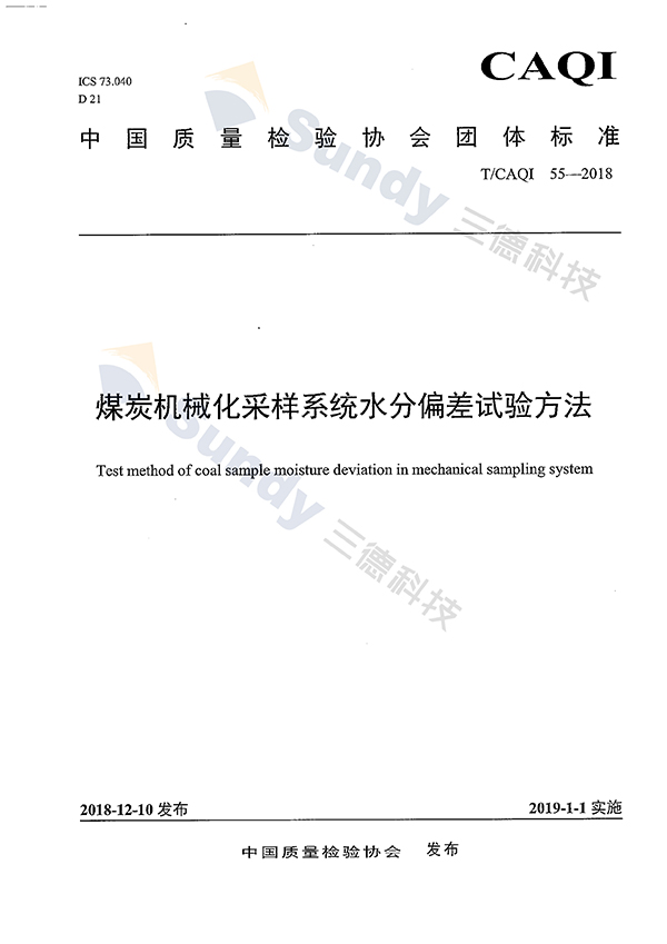 UG环球·(中国大陆)官方网站
