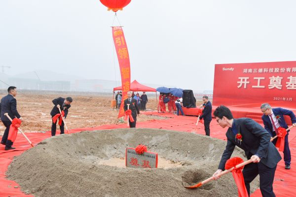 UG环球·(中国大陆)官方网站