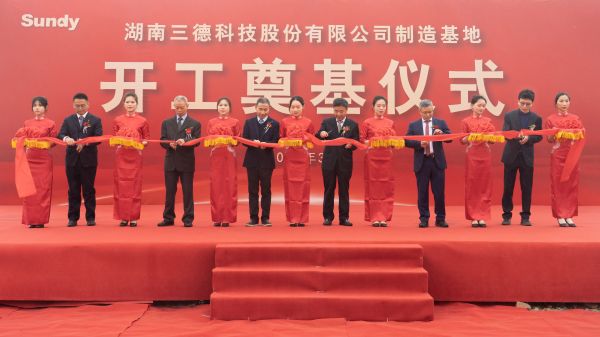 UG环球·(中国大陆)官方网站