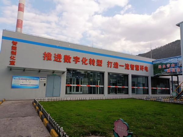 UG环球·(中国大陆)官方网站