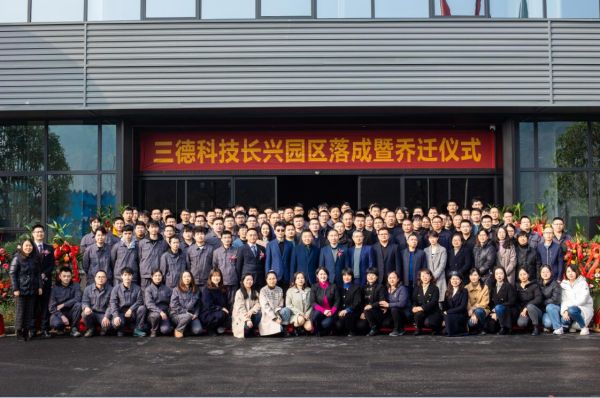 UG环球·(中国大陆)官方网站