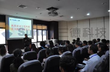 UG环球·(中国大陆)官方网站
