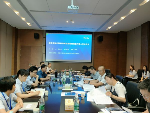 UG环球·(中国大陆)官方网站
