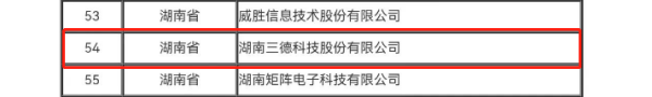 UG环球·(中国大陆)官方网站