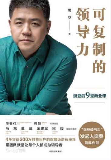 UG环球·(中国大陆)官方网站