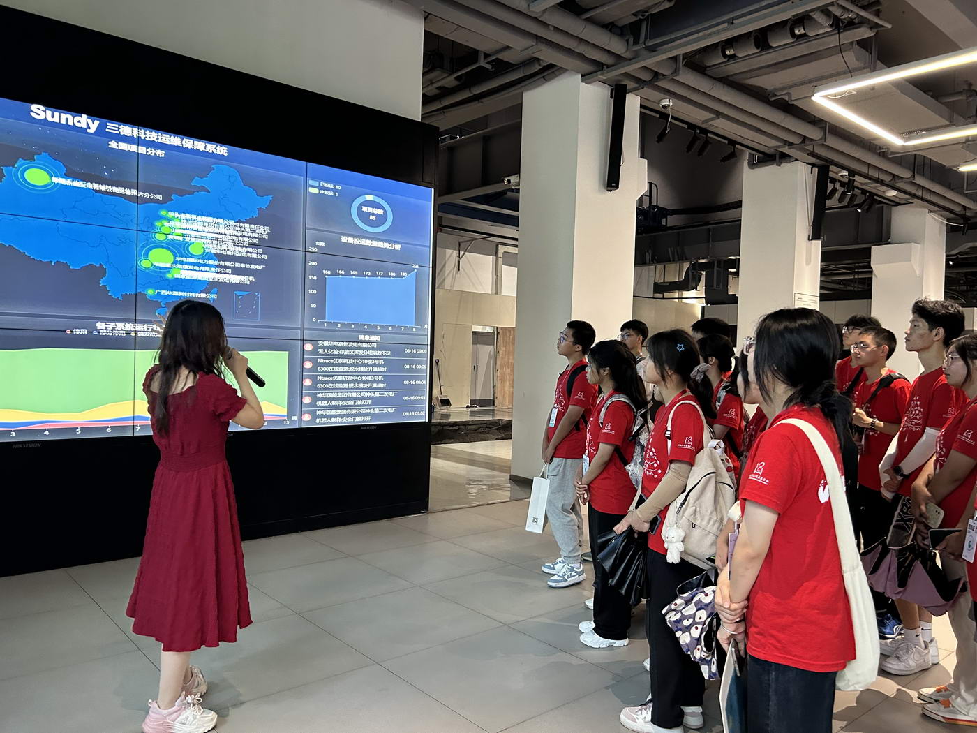 UG环球·(中国大陆)官方网站