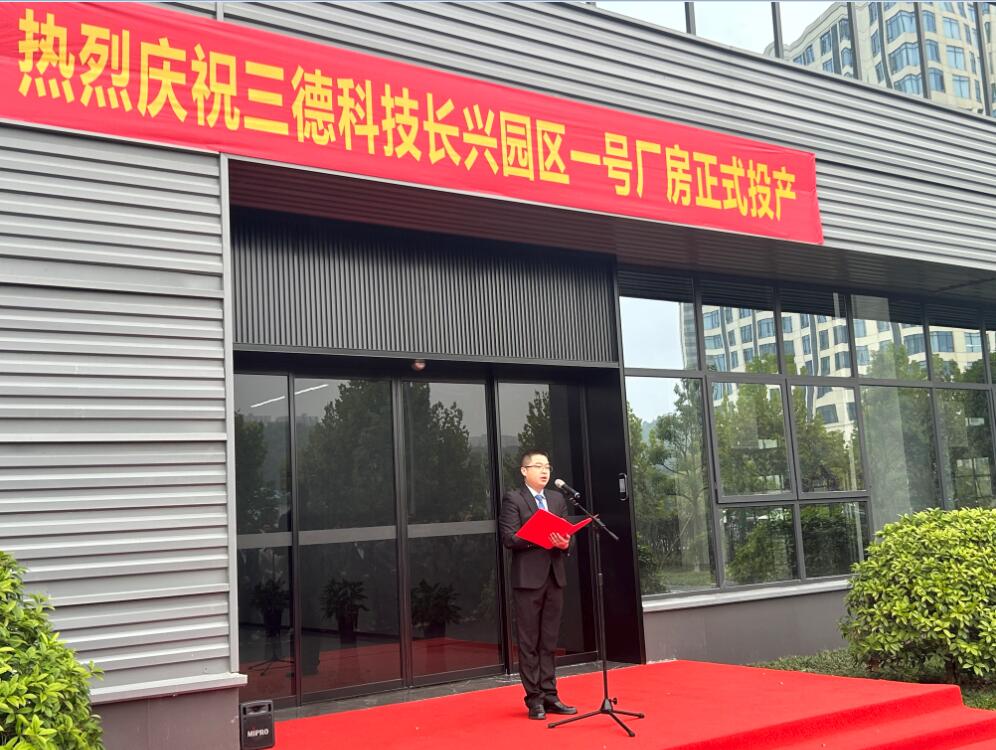 UG环球·(中国大陆)官方网站