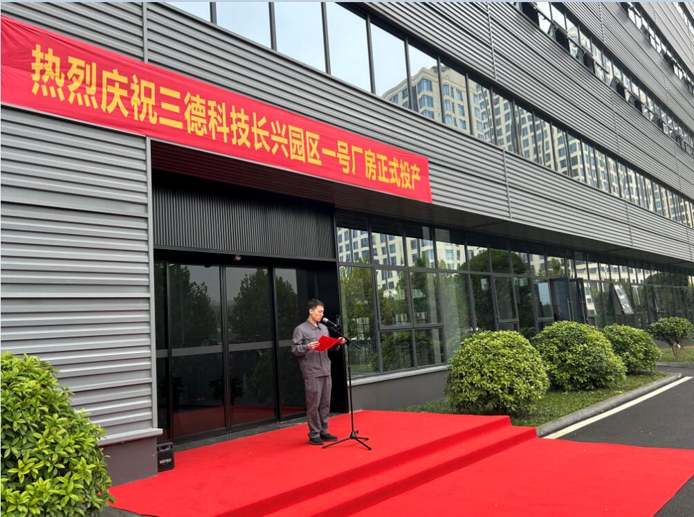 UG环球·(中国大陆)官方网站