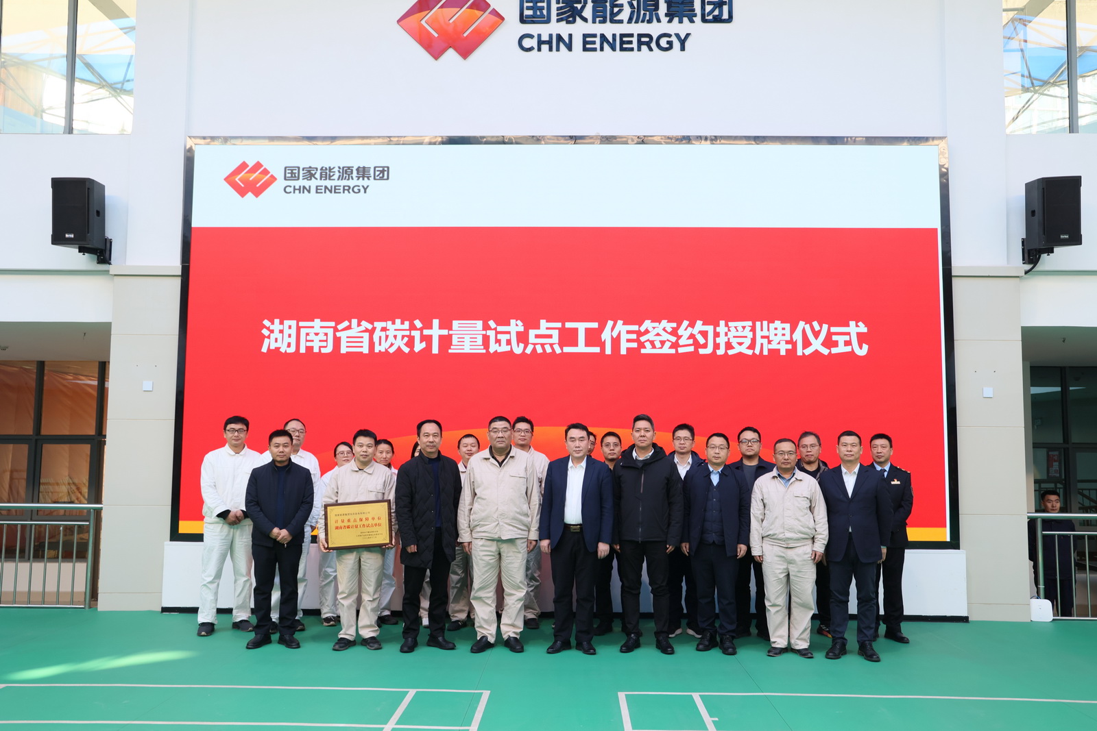 UG环球·(中国大陆)官方网站