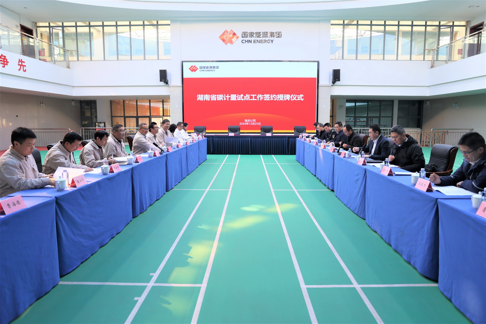 UG环球·(中国大陆)官方网站