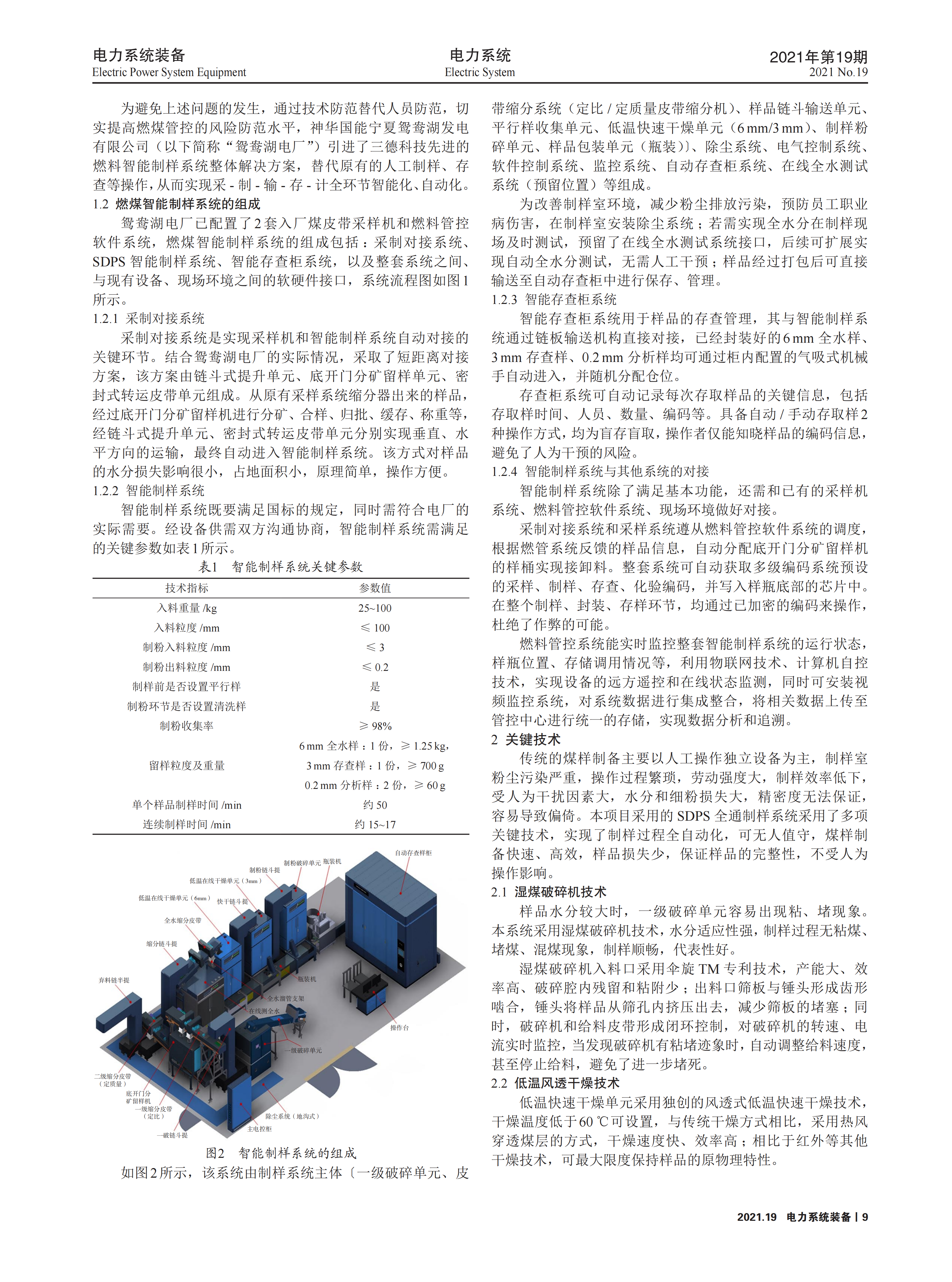 65aedcf34da3b831ada12446c60f1adc
